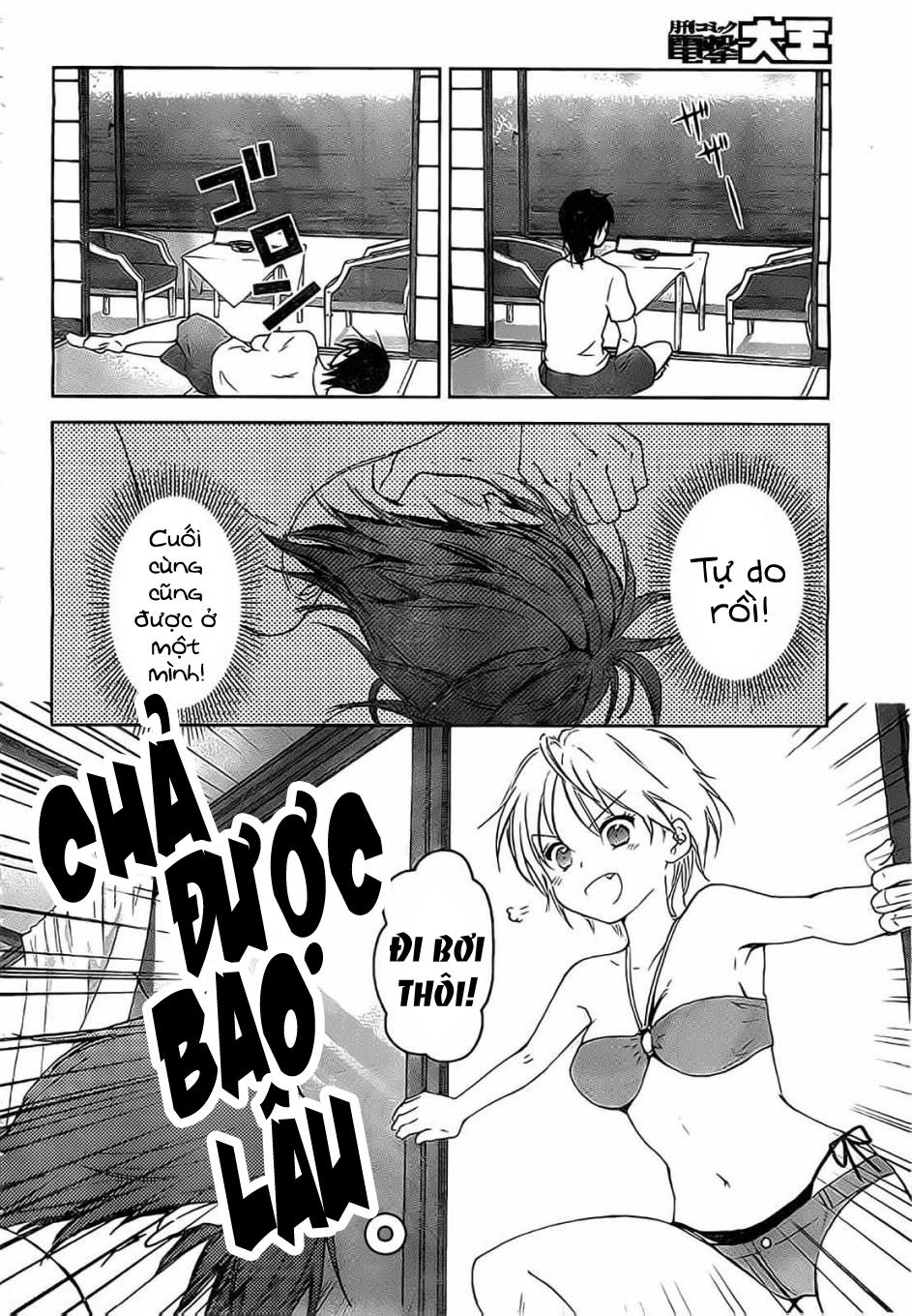 Doubt Chap 10 - Next Chap 11