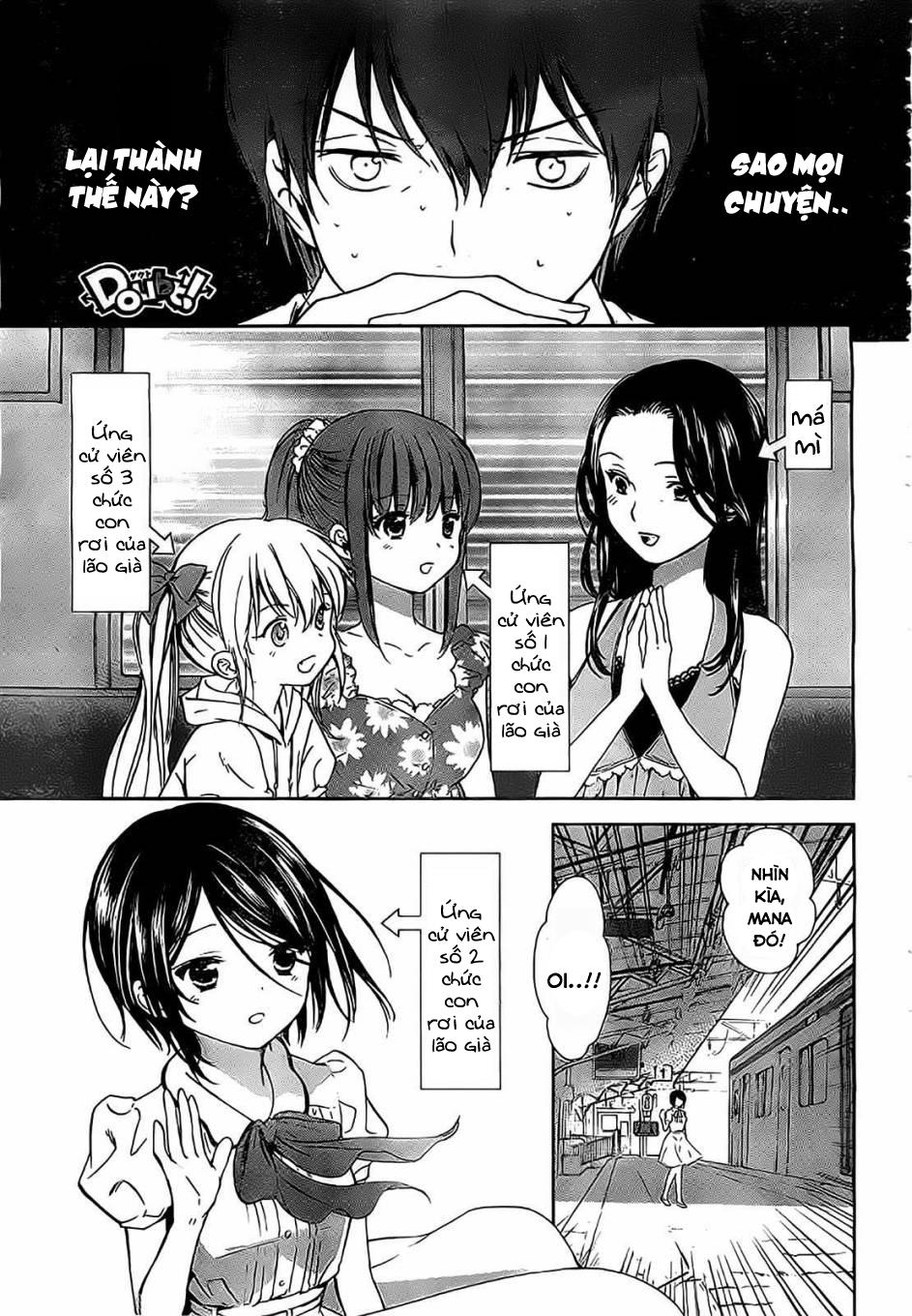 Doubt Chap 10 - Next Chap 11