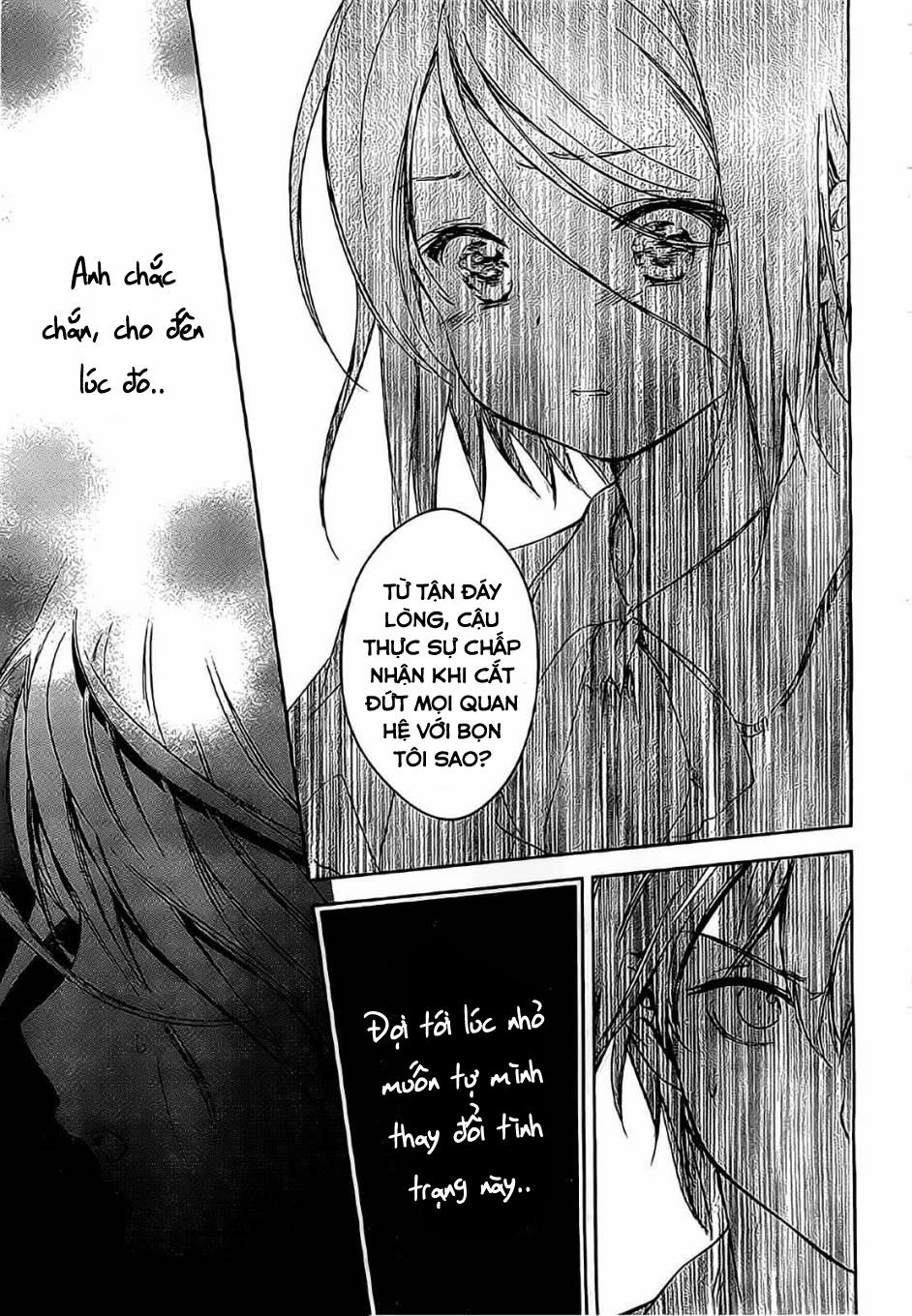 Doubt Chap 10 - Next Chap 11