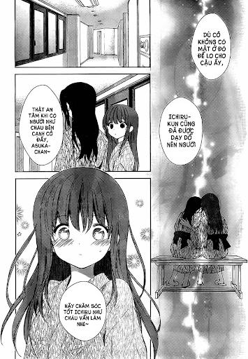 Doubt Chap 11 - Next Chap 12