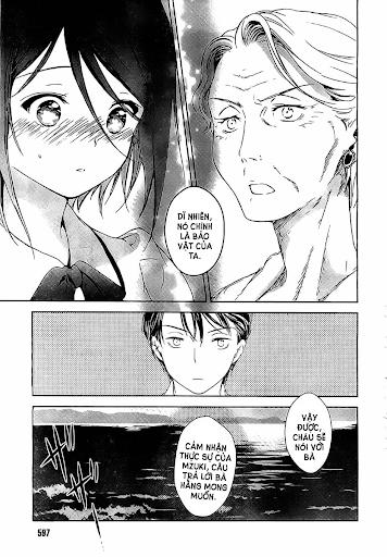 Doubt Chap 11 - Next Chap 12