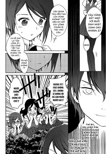 Doubt Chap 2 - Next Chap 3