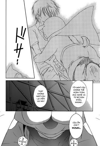 Doubt Chap 2 - Next Chap 3