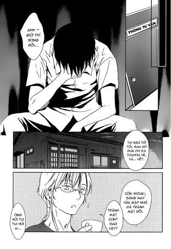 Doubt Chap 2 - Next Chap 3