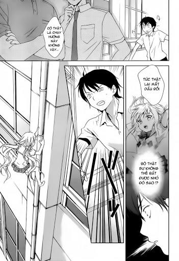 Doubt Chap 3 - Next Chap 4