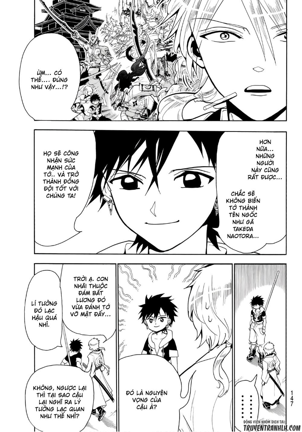 Orient Chap 10 - Next Chap 11