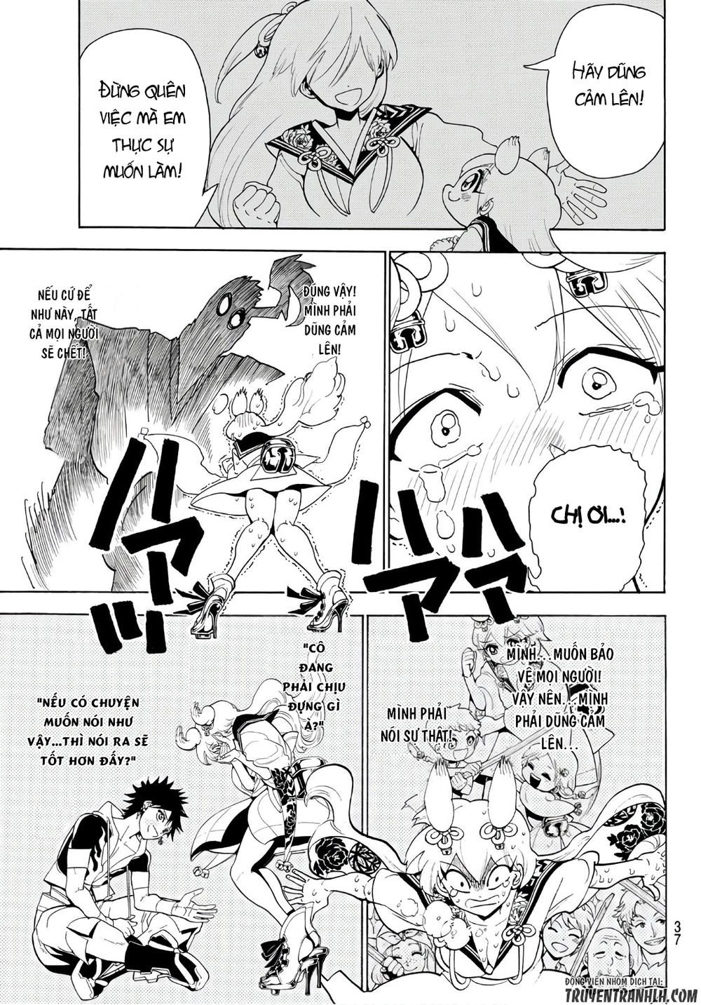 Orient Chap 12 - Next Chap 13