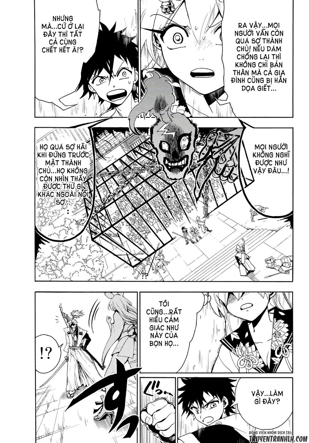 Orient Chap 15 - Next Chap 16