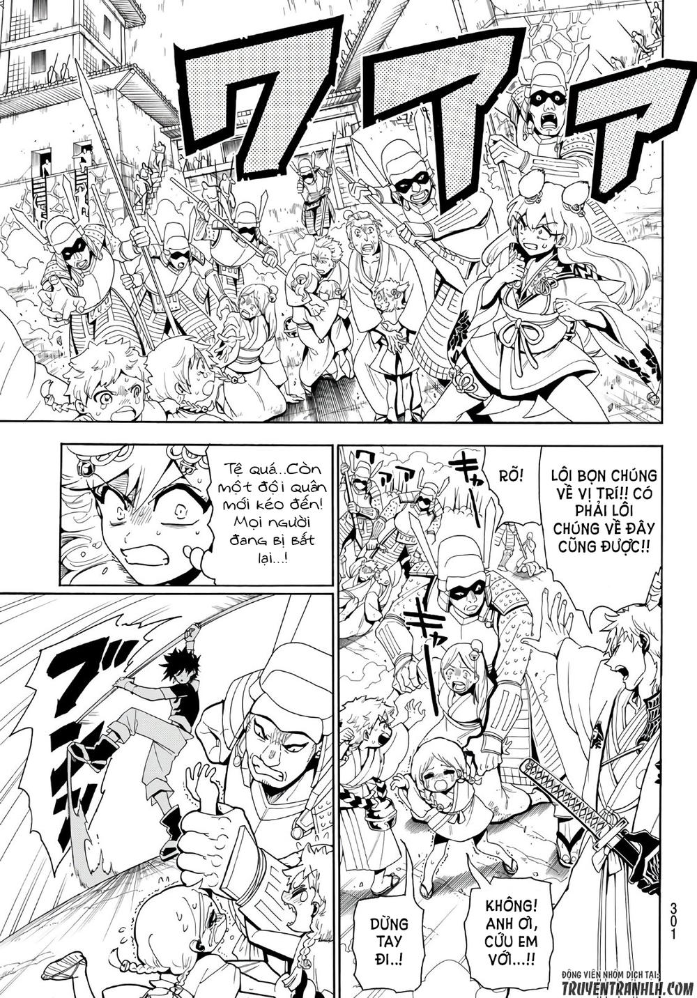 Orient Chap 15 - Next Chap 16