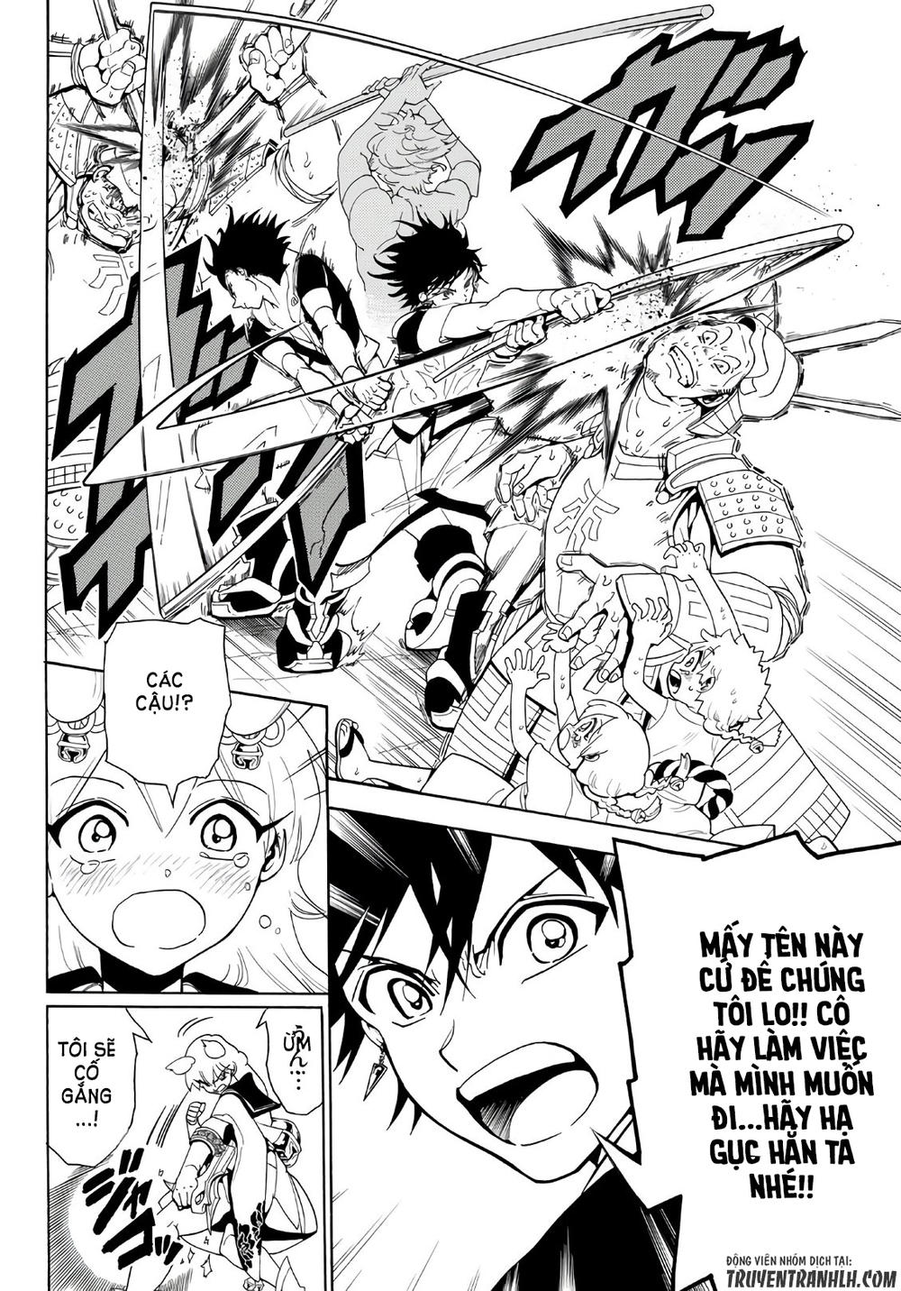 Orient Chap 15 - Next Chap 16