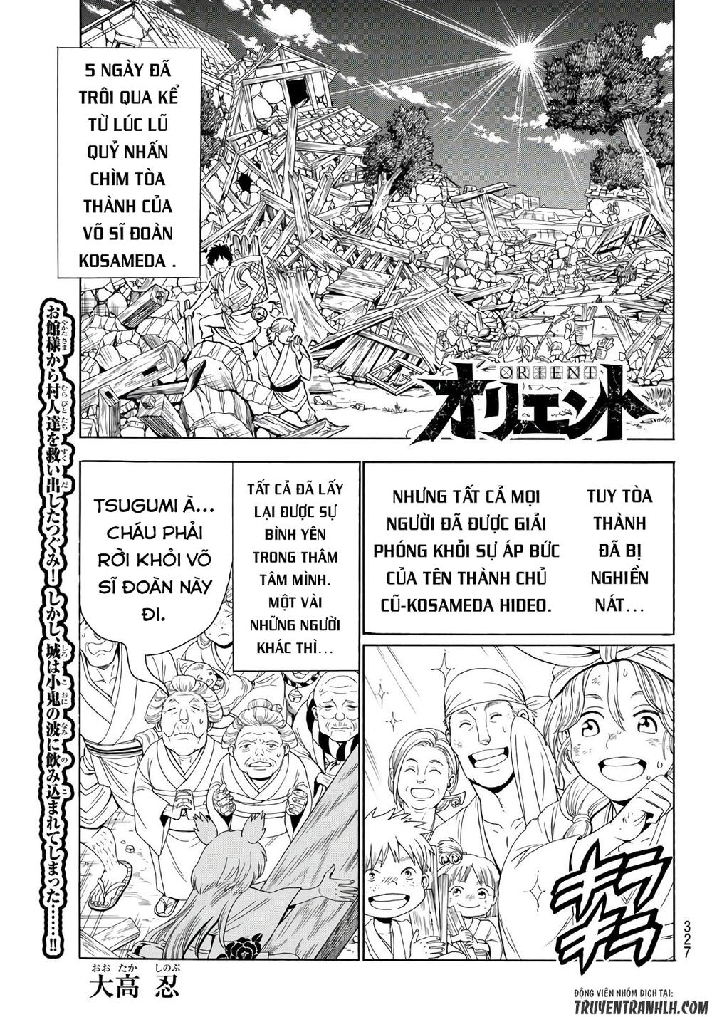 Orient Chap 17 - Next Chap 18