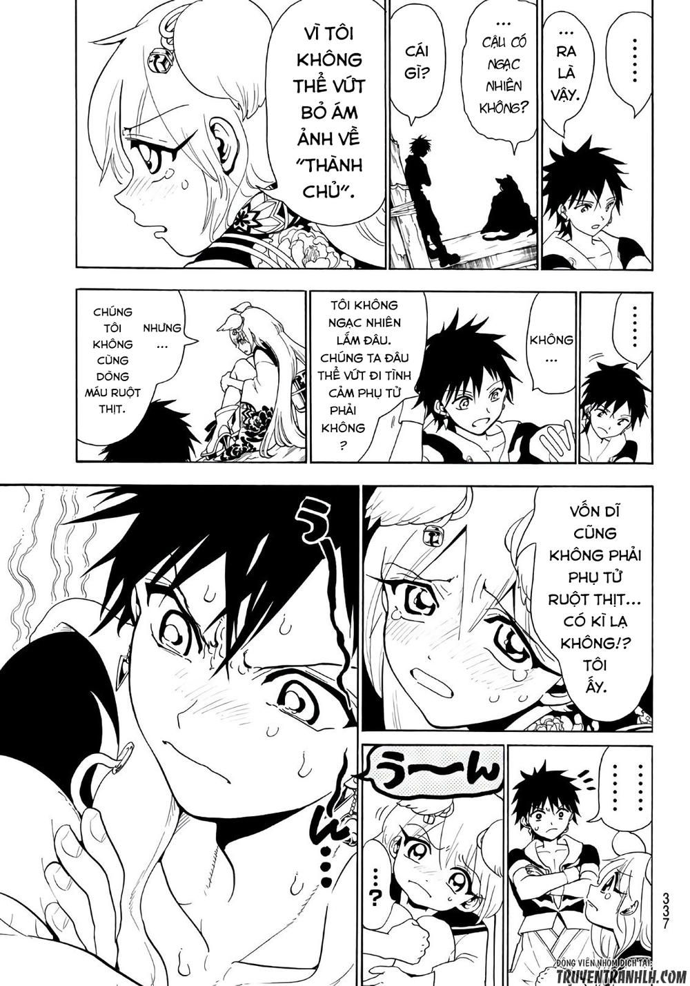 Orient Chap 17 - Next Chap 18