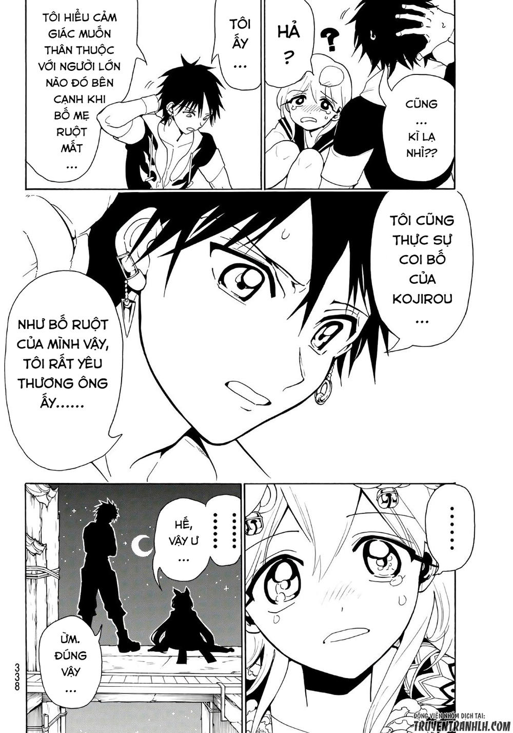 Orient Chap 17 - Next Chap 18