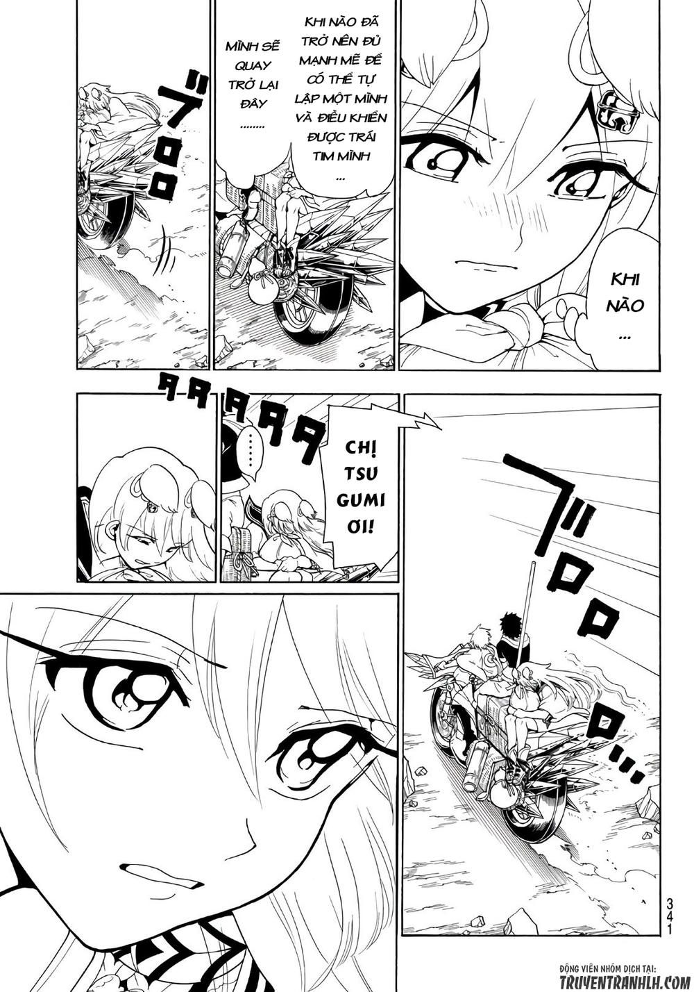 Orient Chap 17 - Next Chap 18