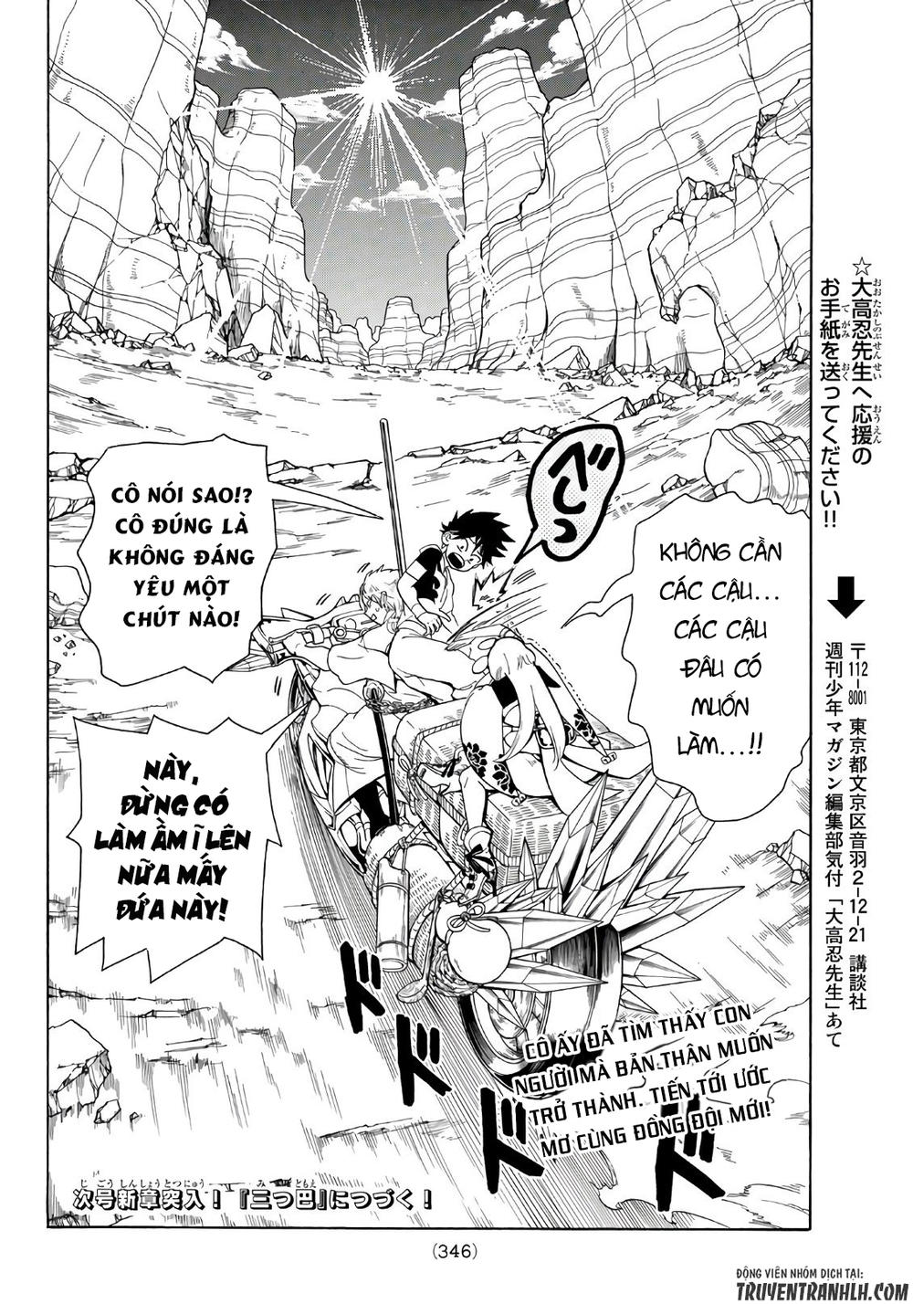 Orient Chap 17 - Next Chap 18