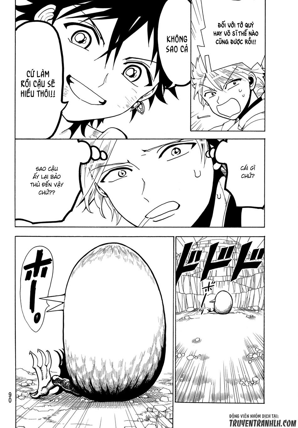 Orient Chap 2 - Next Chap 3