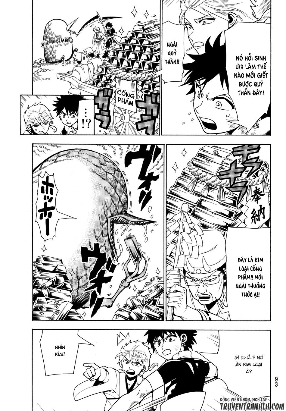 Orient Chap 2 - Next Chap 3