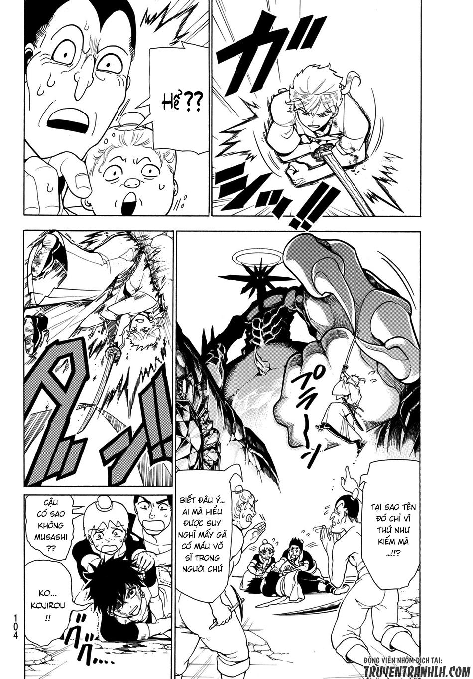 Orient Chap 2 - Next Chap 3