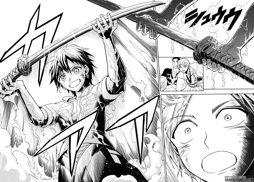 Orient Chap 2 - Next Chap 3