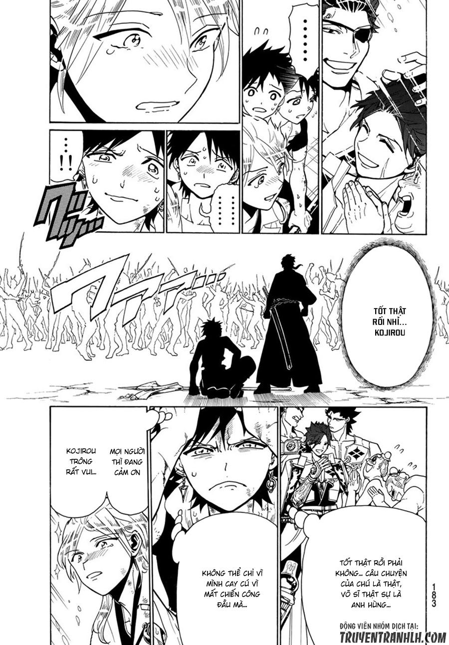 Orient Chap 5 - Next Chap 6