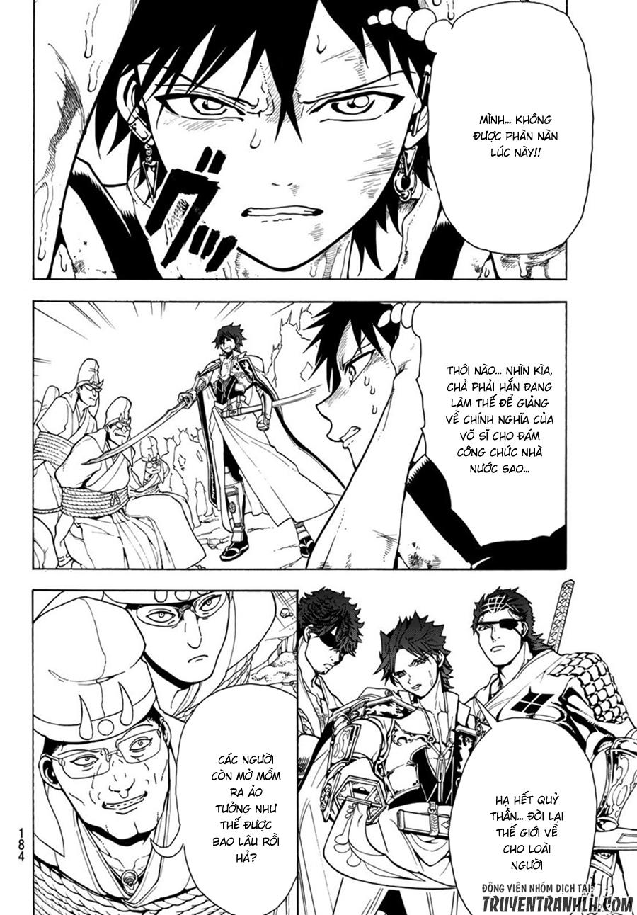 Orient Chap 5 - Next Chap 6