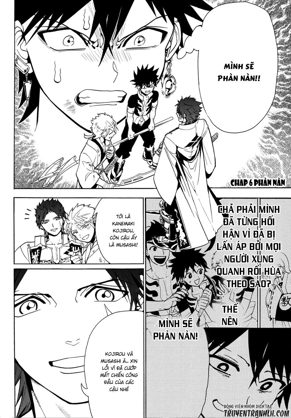 Orient Chap 6 - Next Chap 7