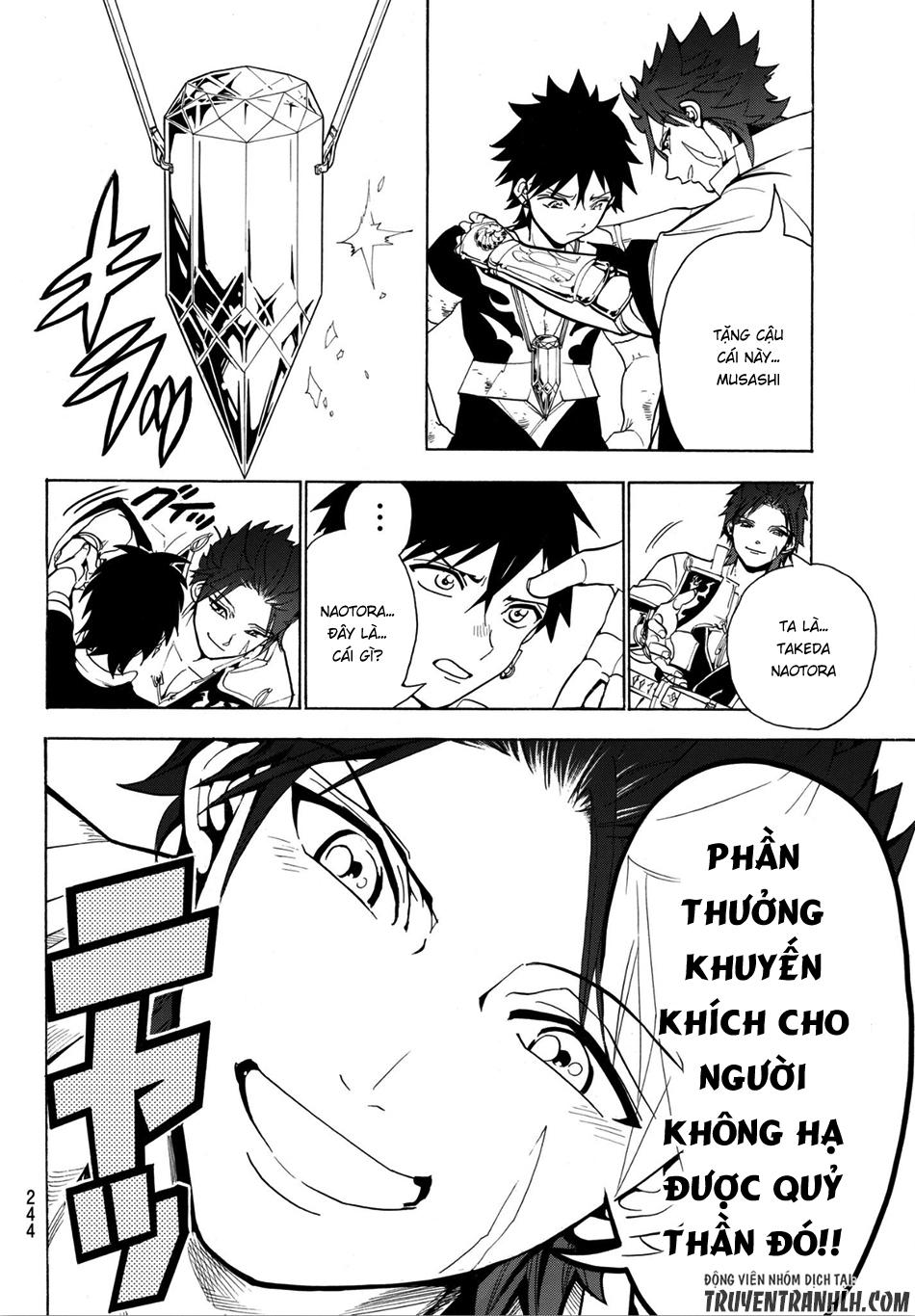 Orient Chap 6 - Next Chap 7