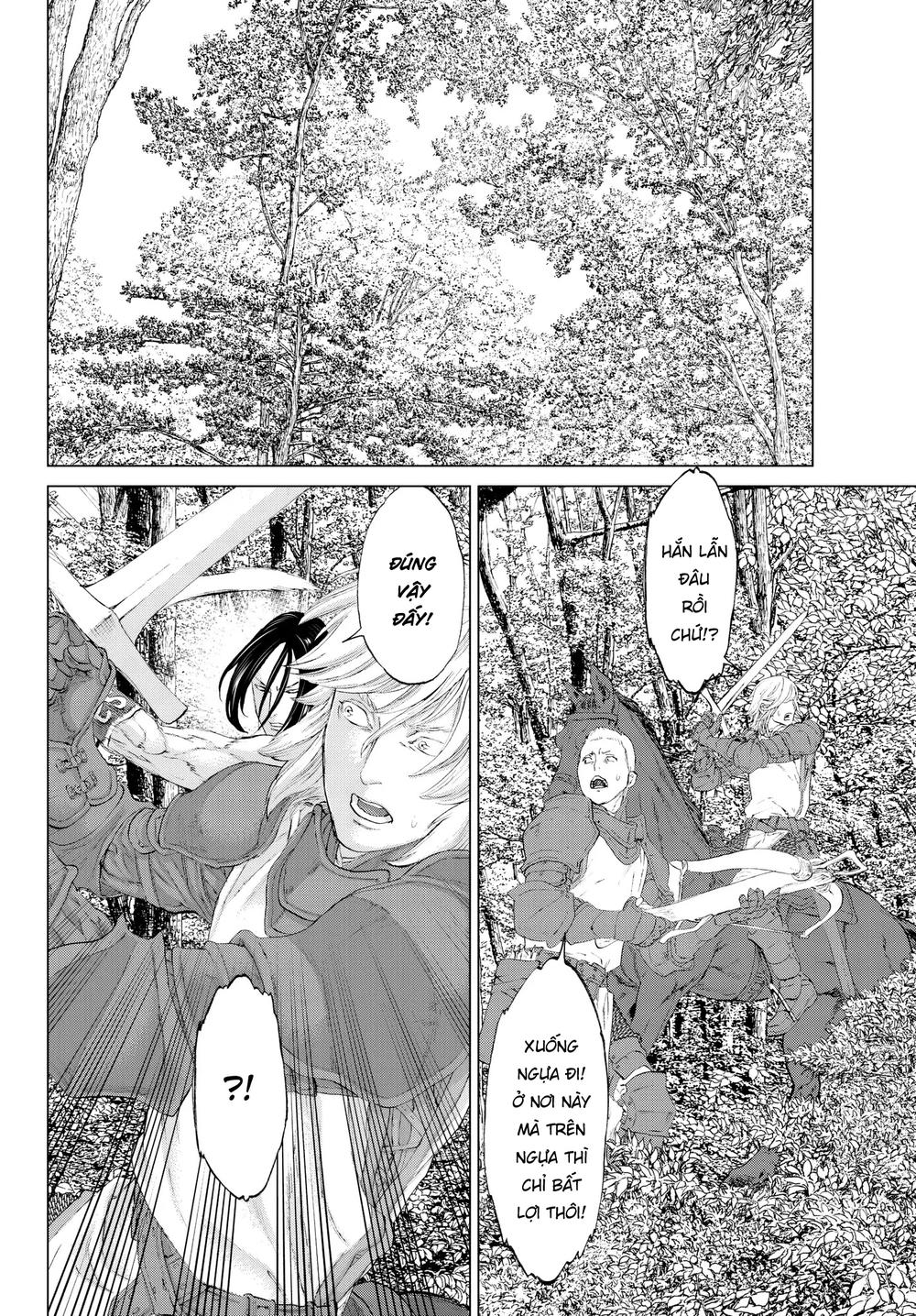 The Ride On King Chap 7 - Next Chap 8