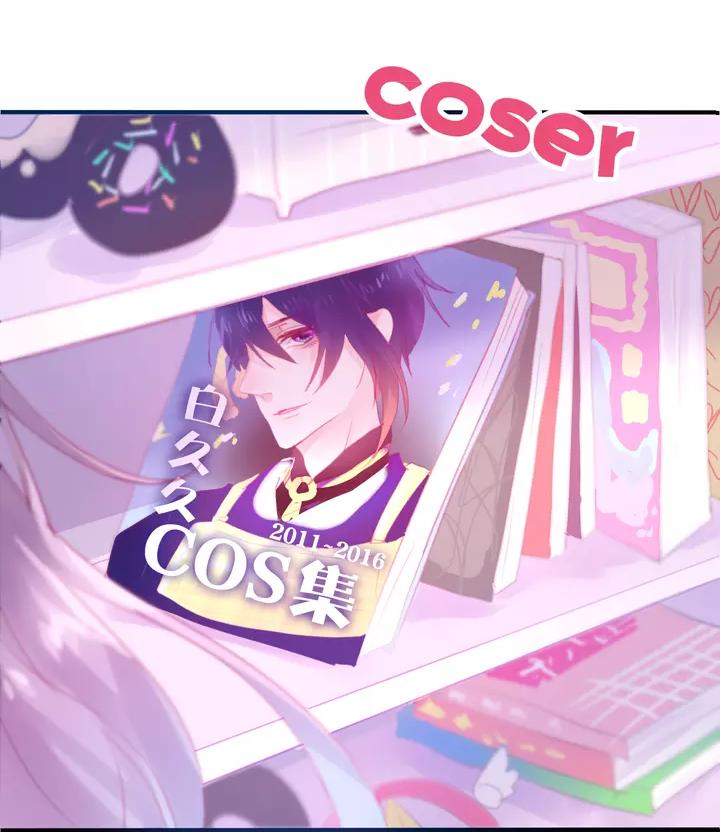 Tháng Sáu Kì Diệu Chap 1 - Next Chap 2