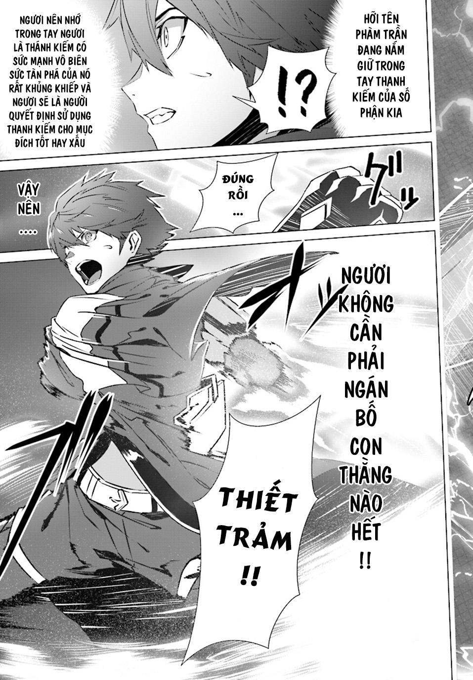 Naze Boku No Sekai Wo Daremo Oboeteinai No Ka? Chap 5 - Next Chap 6