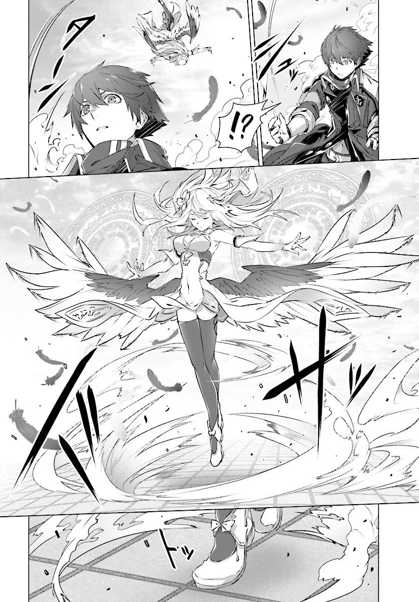 Naze Boku No Sekai Wo Daremo Oboeteinai No Ka? Chap 5 - Next Chap 6