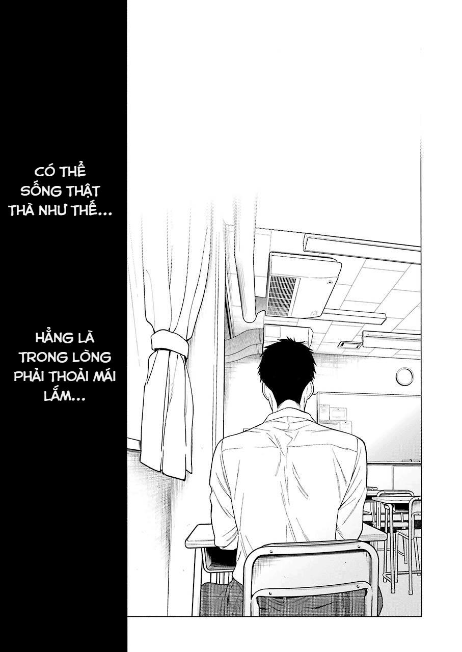 Nàng Nổi Loạn X Chàng Thợ May Chap 1 - Next Chap 2