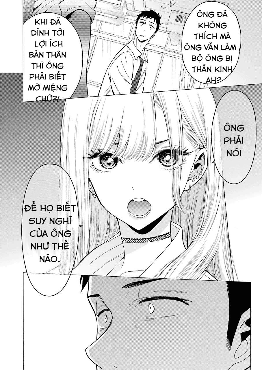 Nàng Nổi Loạn X Chàng Thợ May Chap 1 - Next Chap 2