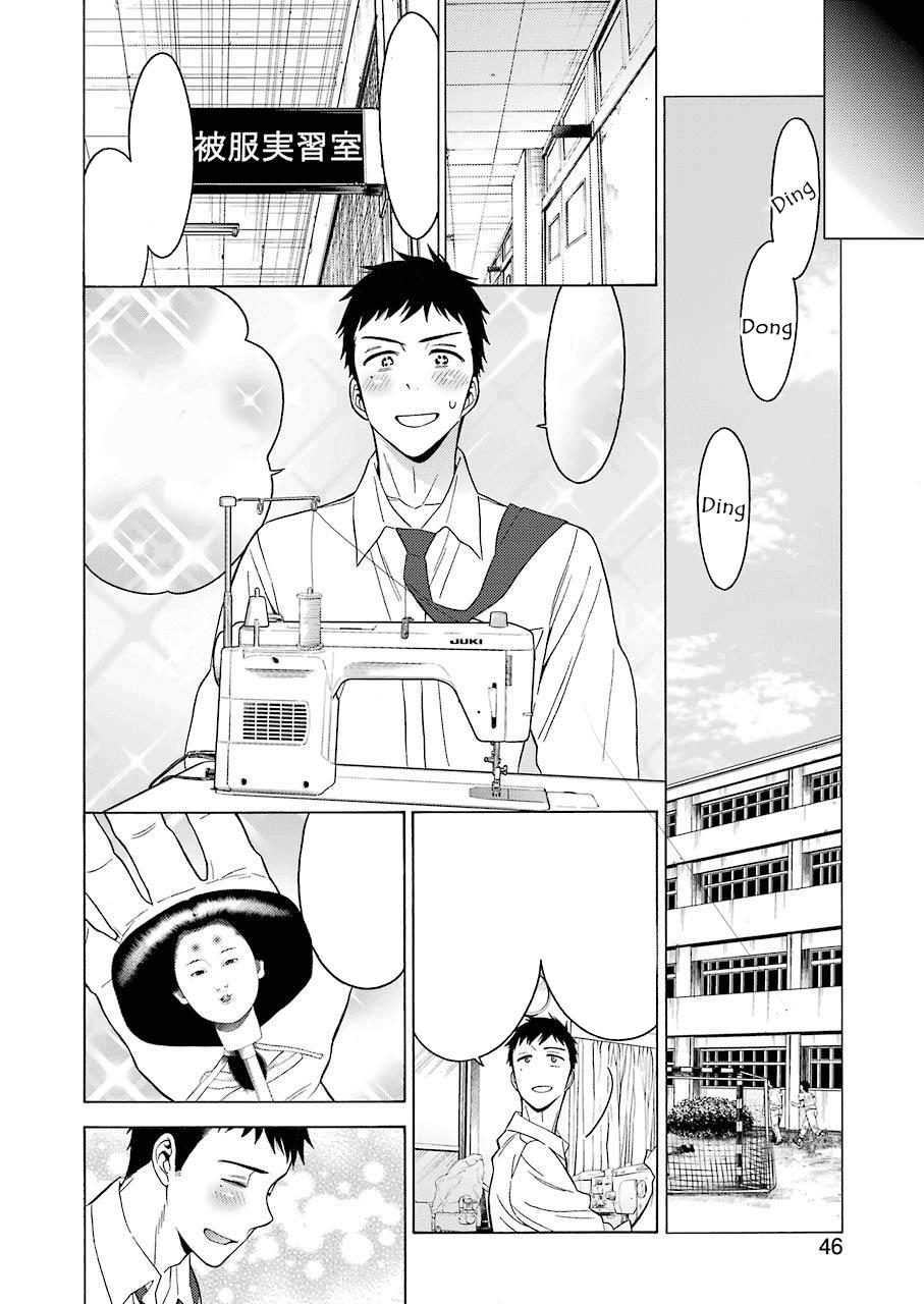 Nàng Nổi Loạn X Chàng Thợ May Chap 1 - Next Chap 2