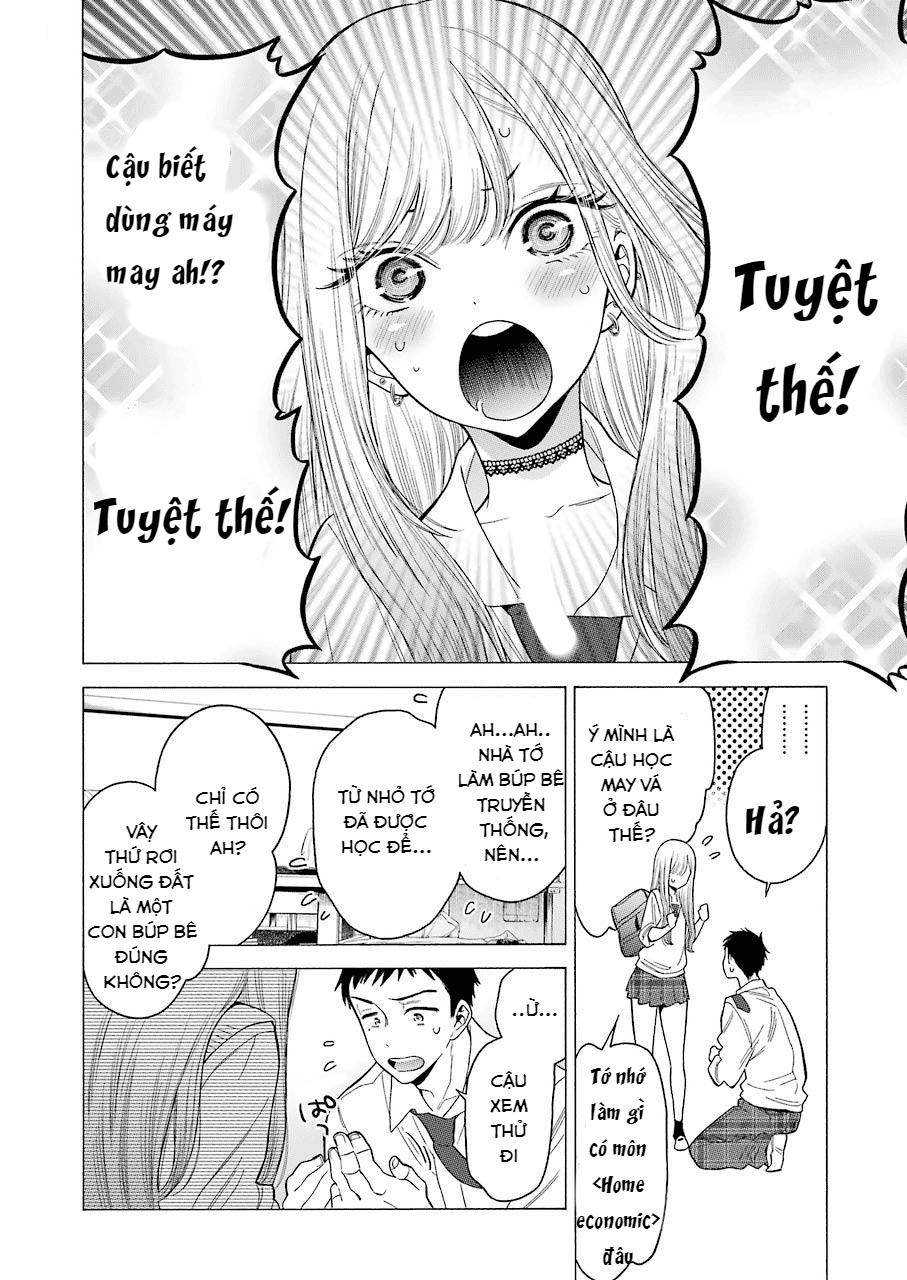 Nàng Nổi Loạn X Chàng Thợ May Chap 1 - Next Chap 2