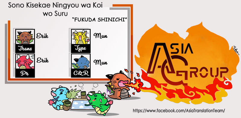 Nàng Nổi Loạn X Chàng Thợ May Chap 2 - Next Chap 3