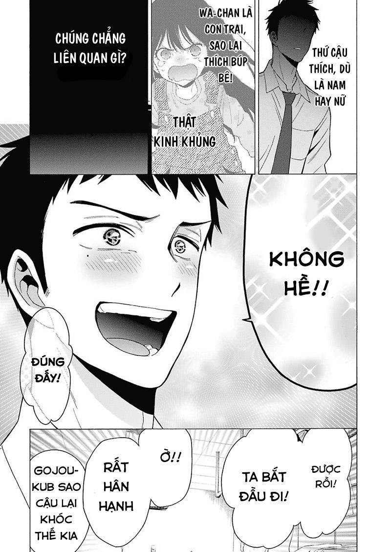 Nàng Nổi Loạn X Chàng Thợ May Chap 2 - Next Chap 3