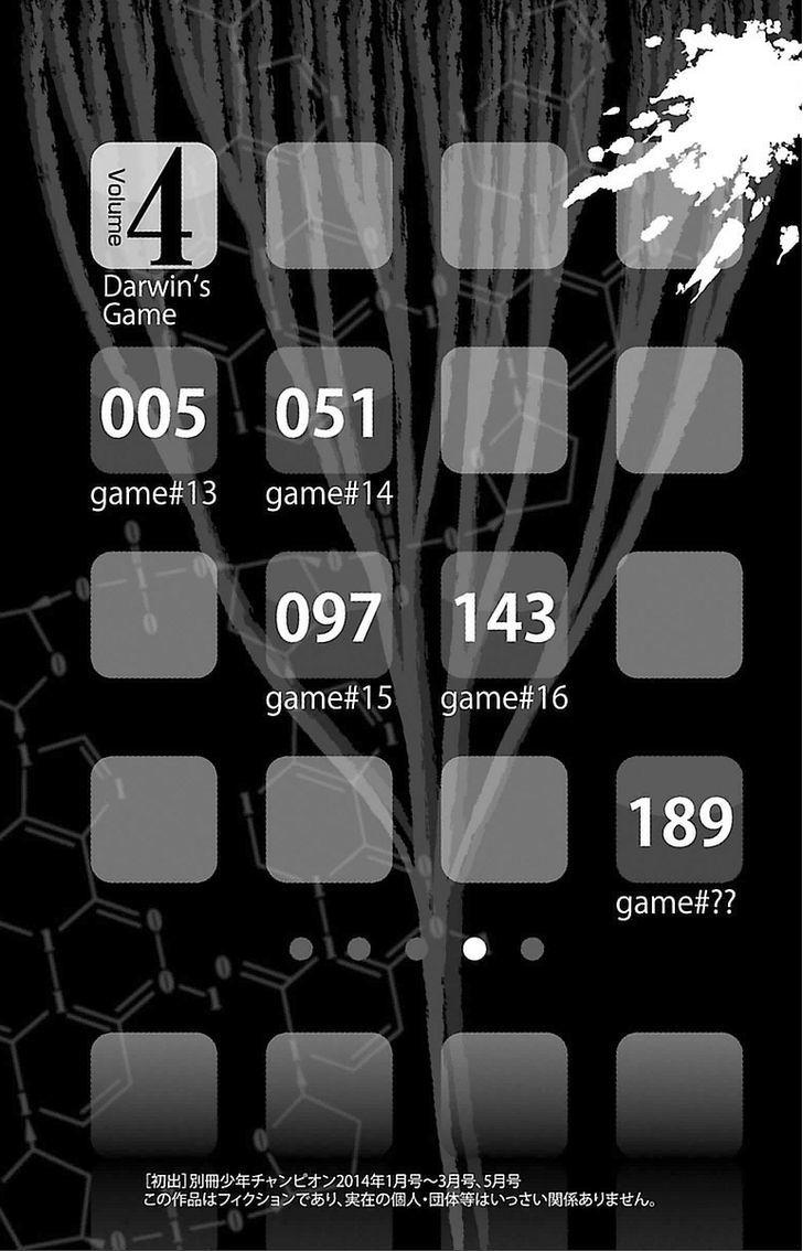 Darwins Game Chap 13 - Next Chap 14