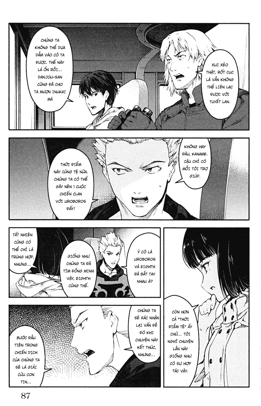 Darwins Game Chap 26 - Next Chap 27