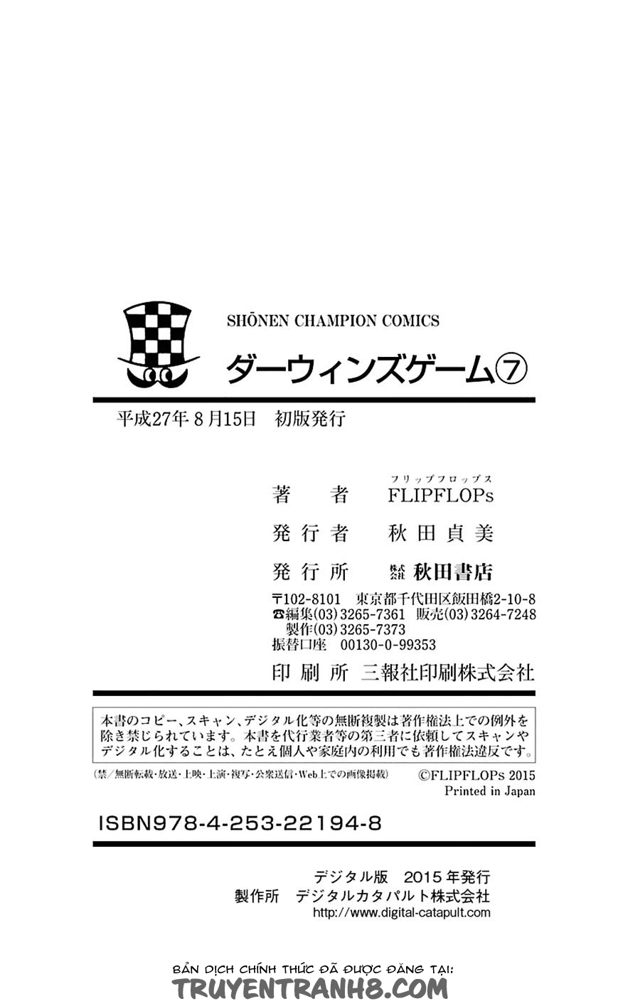 Darwins Game Chap 28 - Next Chap 29