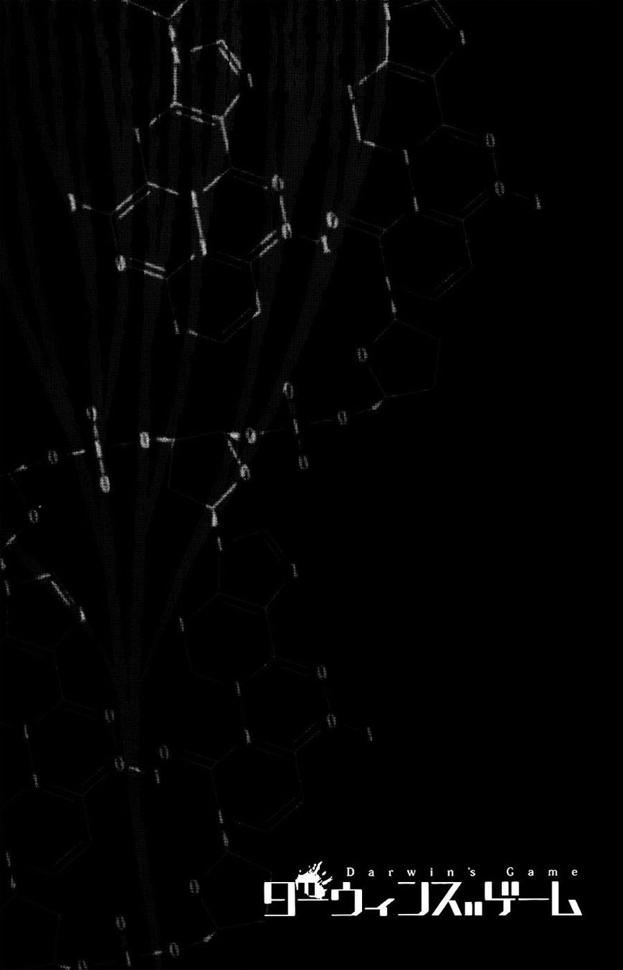 Darwins Game Chap 32 - Next Chap 33