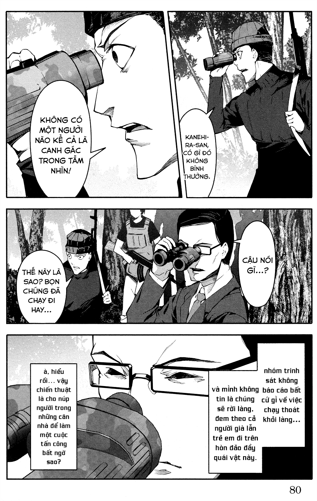 Darwins Game Chap 46 - Next Chap 47