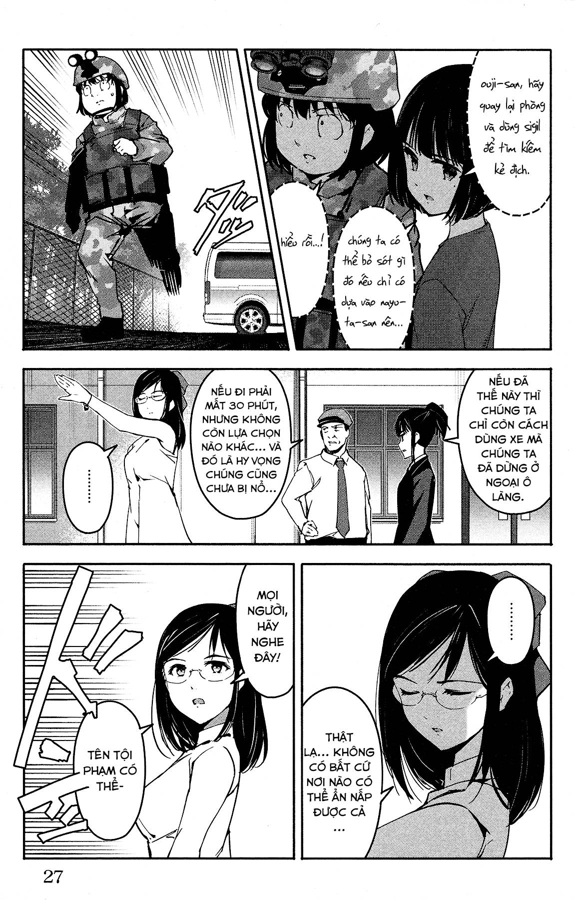 Darwins Game Chap 57 - Next Chap 58