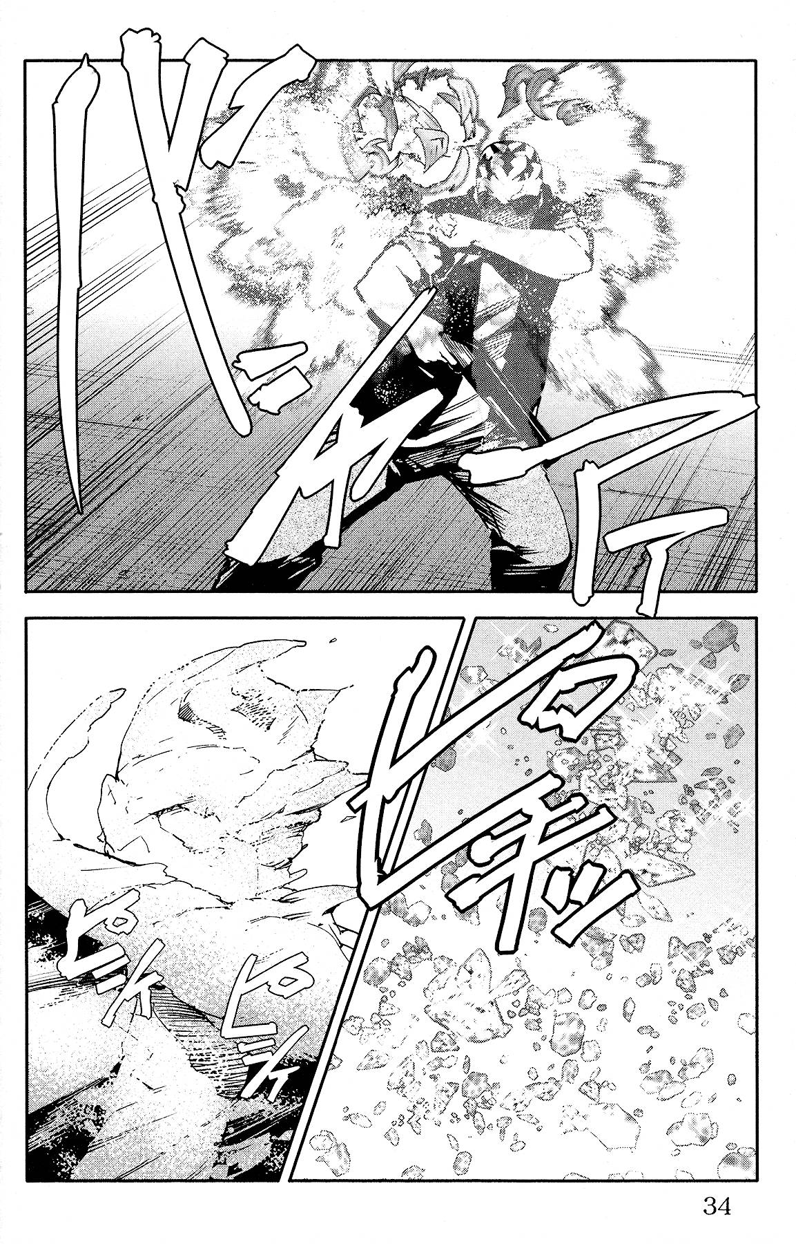 Darwins Game Chap 57 - Next Chap 58