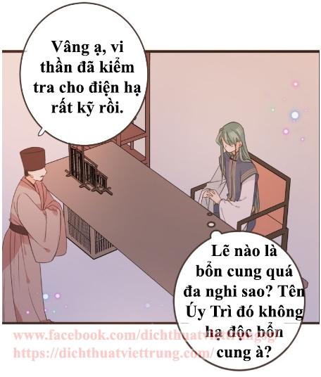 Bạn Trai Tôi Là Cẩm Y Vệ 2 Chap 14 - Next Chap 15