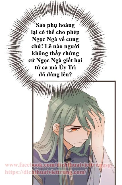 Bạn Trai Tôi Là Cẩm Y Vệ 2 Chap 14 - Next Chap 15