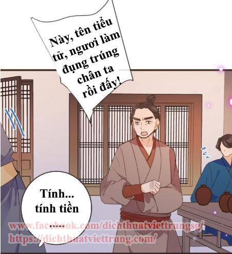 Bạn Trai Tôi Là Cẩm Y Vệ 2 Chap 14 - Next Chap 15