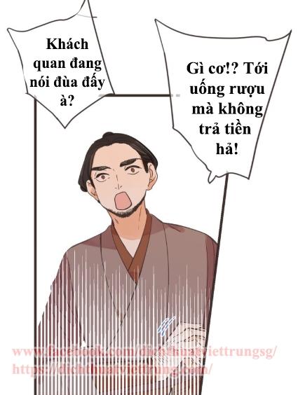 Bạn Trai Tôi Là Cẩm Y Vệ 2 Chap 14 - Next Chap 15