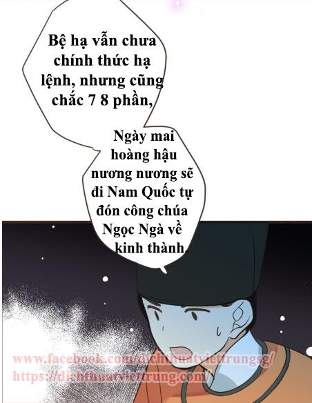 Bạn Trai Tôi Là Cẩm Y Vệ 2 Chap 14 - Next Chap 15