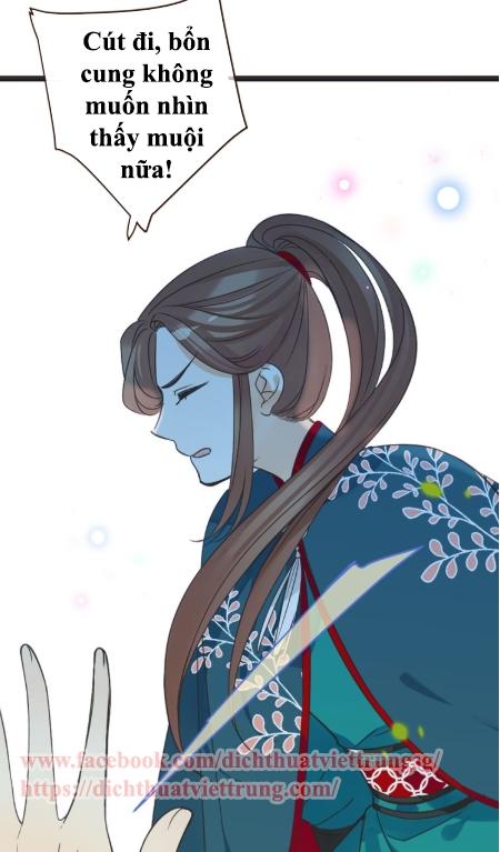 Bạn Trai Tôi Là Cẩm Y Vệ 2 Chap 16 - Next Chap 17